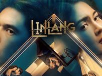 Linlang March 7 2024 Today Episode