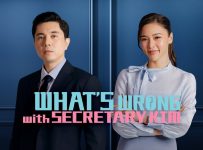What’s Wrong with Secretary Kim June 15 2024 Today Episode